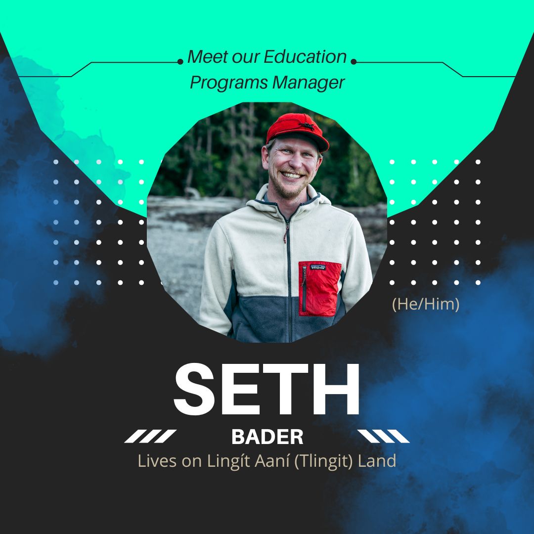 Introducing Seth Bader